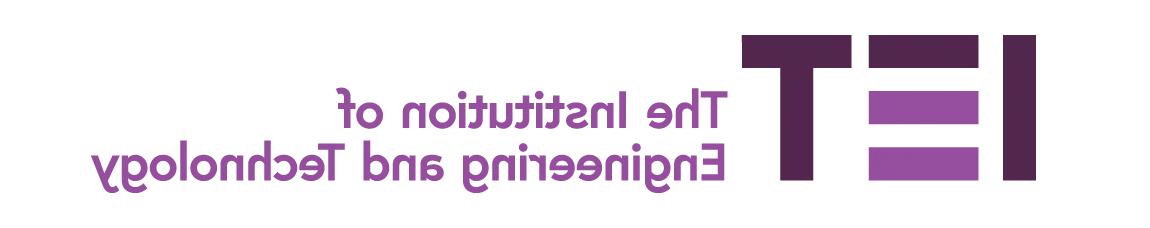 IET logo homepage: http://sehm.ngskmc-eis.net